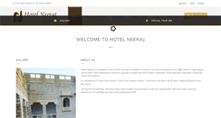 Desktop Screenshot of hotelneeraj.com